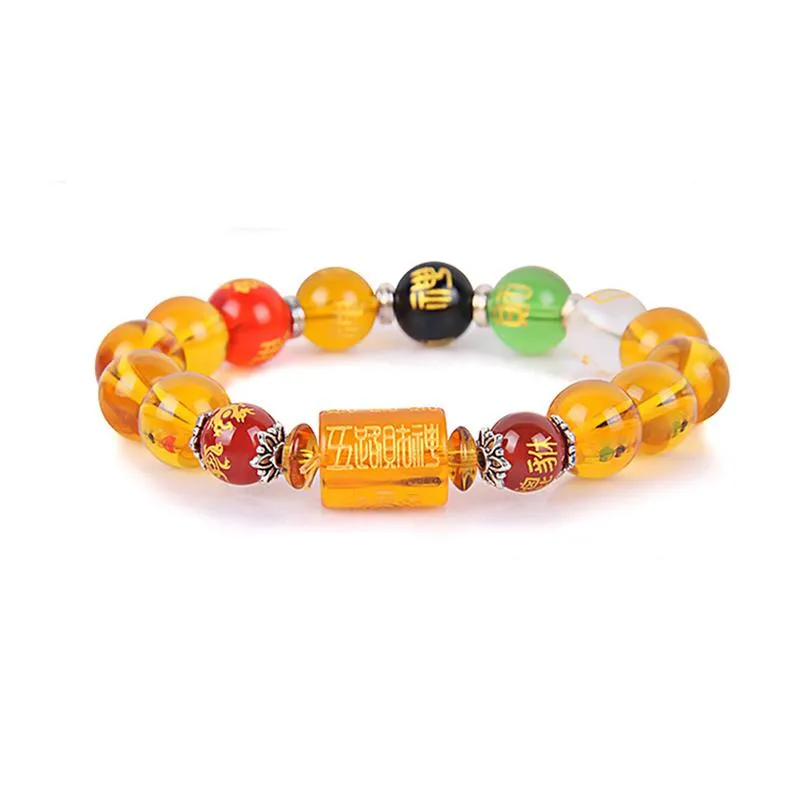 Fengshui Citrine The God of Wealth Bracelet