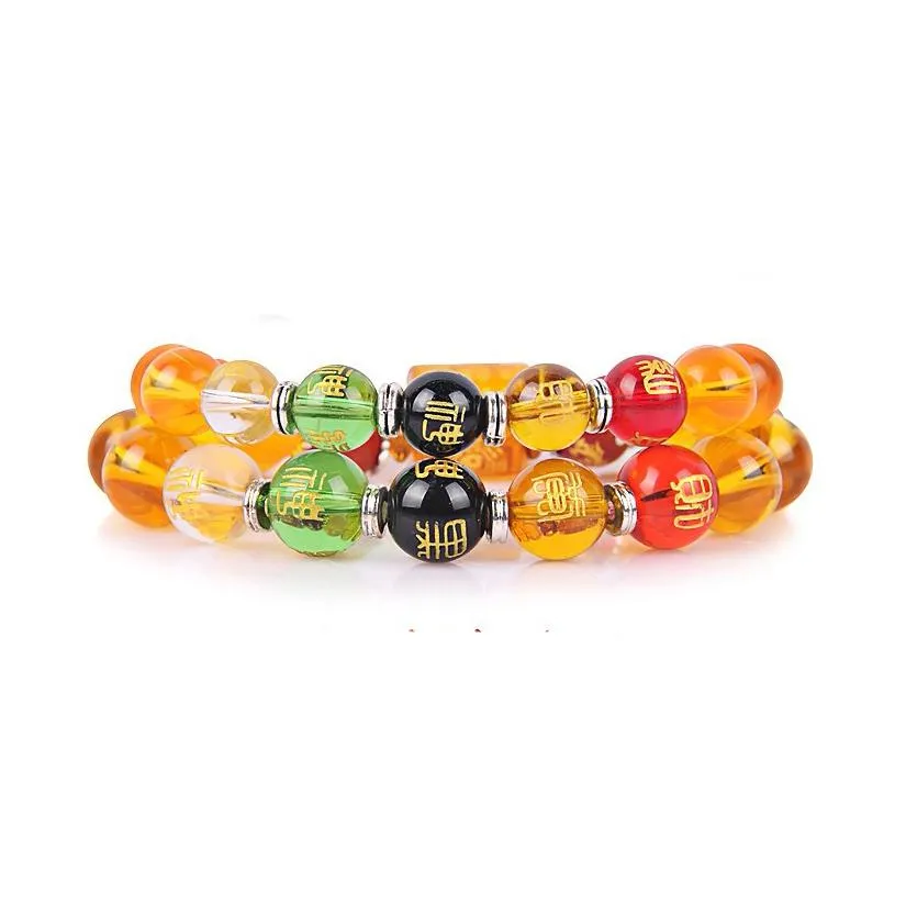 Fengshui Citrine The God of Wealth Bracelet