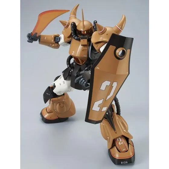 MG Prototype Gouf 1/100
