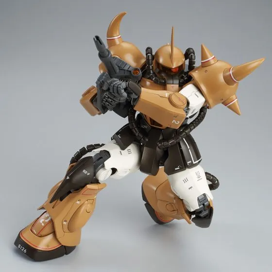MG Prototype Gouf 1/100