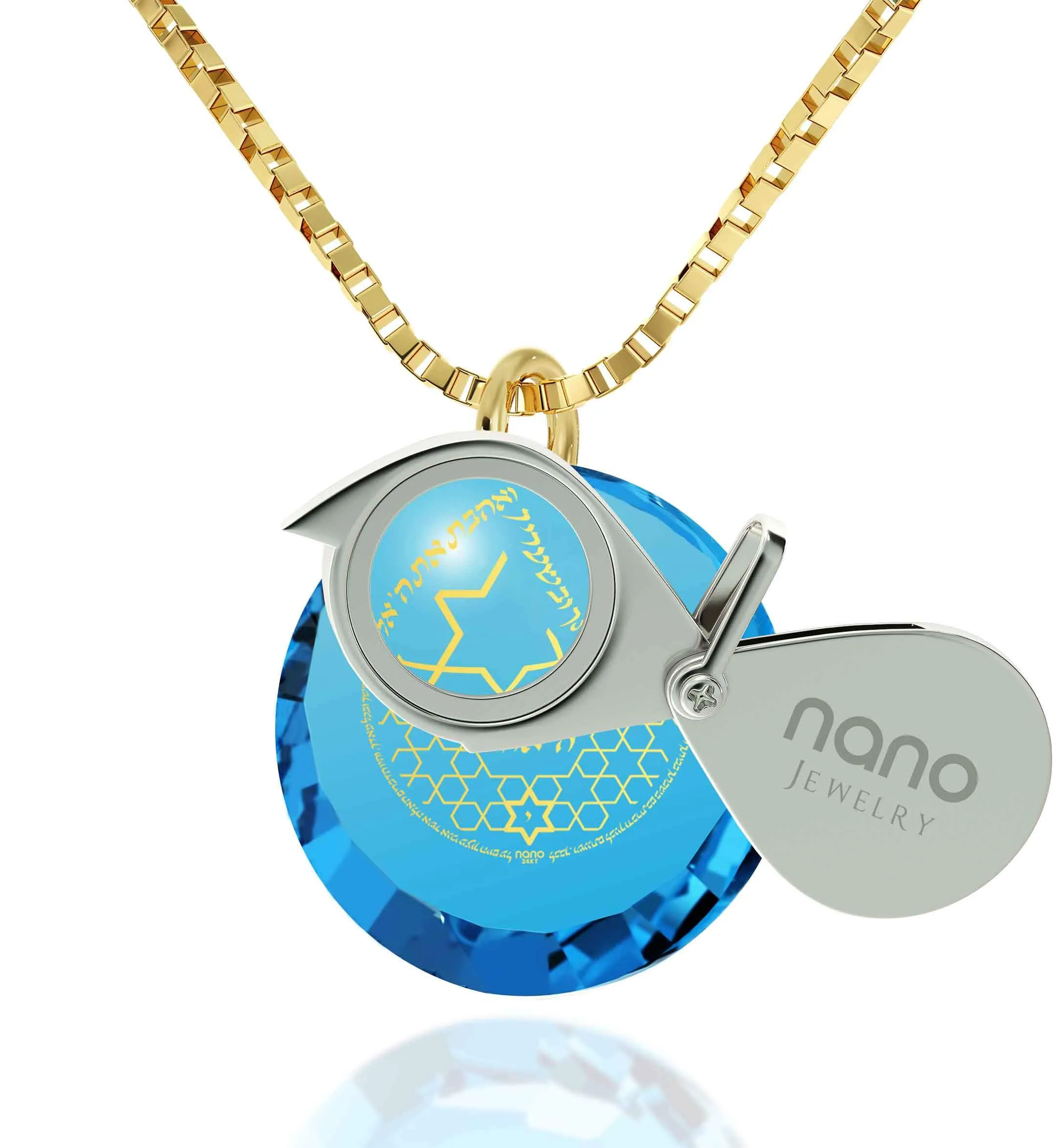 "Shema Yisrael", Gold Filled Necklace, Zirconia
